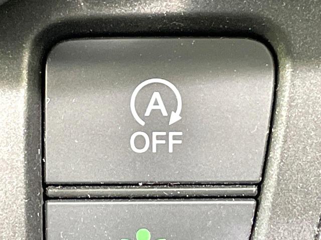 フリード G・ホンダセンシング 禁煙車 両側電動ドア 衝突軽減 8型ナビ バックカメラ ETC アダプティブクルーズ シートヒーター 車線逸脱警報 LEDヘッド オートライト オートエアコン スマートキー フルセグ 電動格納ミラー(49枚目)