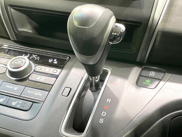 フリード G・ホンダセンシング 禁煙車 両側電動ドア 衝突軽減 8型ナビ バックカメラ ETC アダプティブクルーズ シートヒーター 車線逸脱警報 LEDヘッド オートライト オートエアコン スマートキー フルセグ 電動格納ミラー(51枚目)