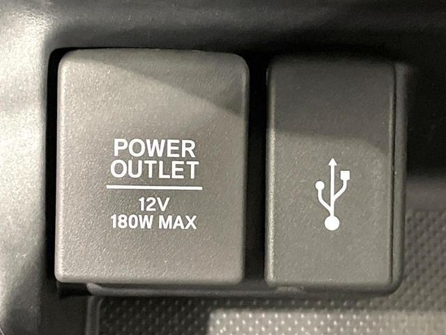 フリード G・ホンダセンシング 禁煙車 両側電動ドア 衝突軽減 8型ナビ バックカメラ ETC アダプティブクルーズ シートヒーター 車線逸脱警報 LEDヘッド オートライト オートエアコン スマートキー フルセグ 電動格納ミラー(52枚目)