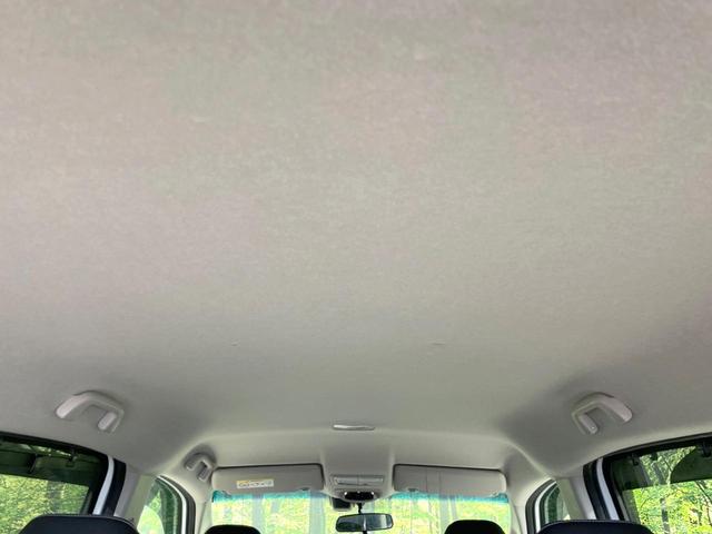 フリード G・ホンダセンシング 禁煙車 両側電動ドア 衝突軽減 8型ナビ バックカメラ ETC アダプティブクルーズ シートヒーター 車線逸脱警報 LEDヘッド オートライト オートエアコン スマートキー フルセグ 電動格納ミラー(58枚目)