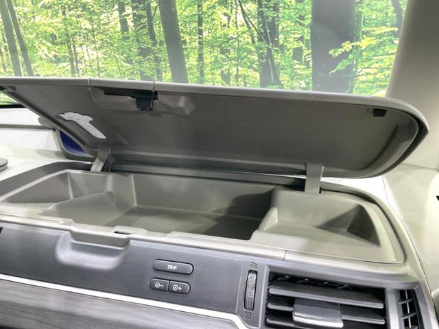 フリード G・ホンダセンシング 禁煙車 両側電動ドア 衝突軽減 8型ナビ バックカメラ ETC アダプティブクルーズ シートヒーター 車線逸脱警報 LEDヘッド オートライト オートエアコン スマートキー フルセグ 電動格納ミラー(59枚目)