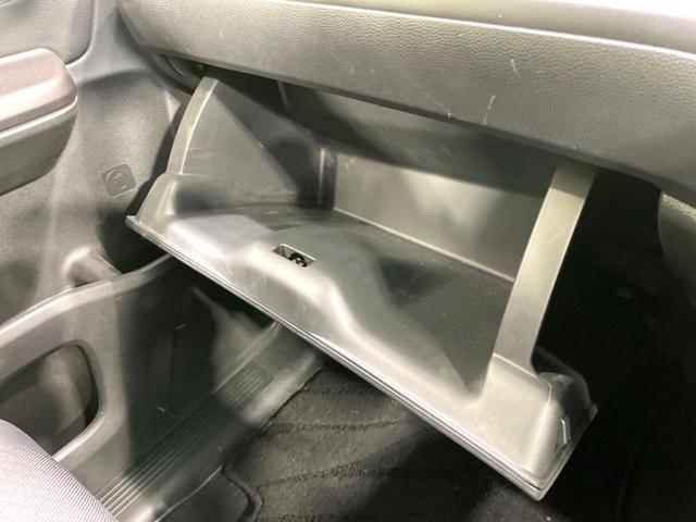 フリード G・ホンダセンシング 禁煙車 両側電動ドア 衝突軽減 8型ナビ バックカメラ ETC アダプティブクルーズ シートヒーター 車線逸脱警報 LEDヘッド オートライト オートエアコン スマートキー フルセグ 電動格納ミラー(62枚目)