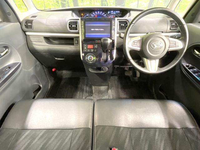 タント カスタムRS トップエディションSAIII 禁煙車 ターボ 両側電動ドア 衝突軽減 純正9型ナビ バックカメラ ドラレコ ETC シートヒーター スマートキー LEDヘッド オートライト オートエアコン LEDフォグ アイドリングストップ(2枚目)