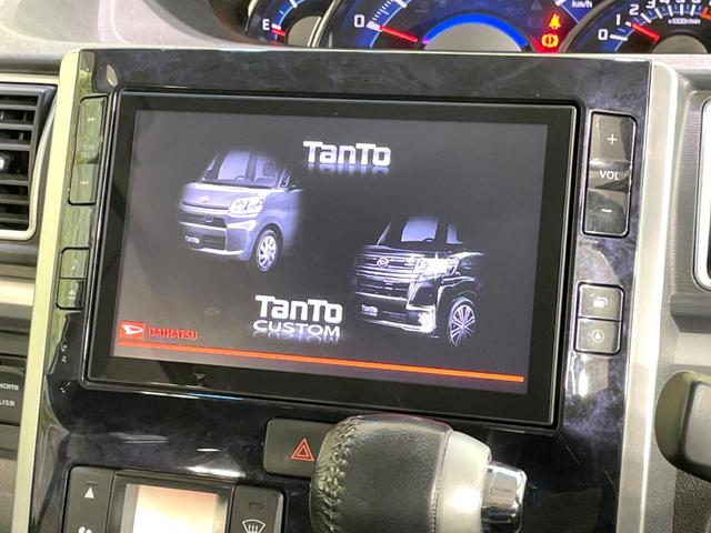 タント カスタムRS トップエディションSAIII 禁煙車 ターボ 両側電動ドア 衝突軽減 純正9型ナビ バックカメラ ドラレコ ETC シートヒーター スマートキー LEDヘッド オートライト オートエアコン LEDフォグ アイドリングストップ(3枚目)