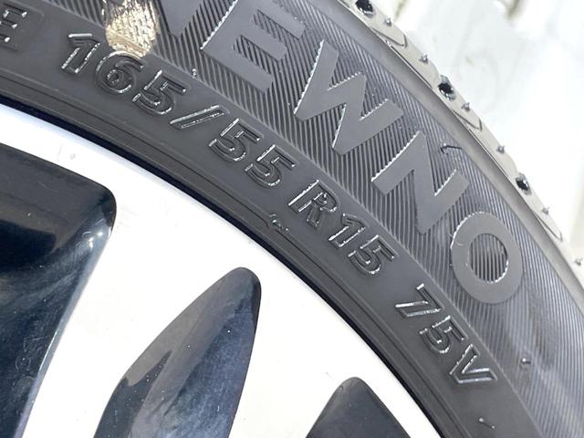 タント カスタムRS トップエディションSAIII 禁煙車 ターボ 両側電動ドア 衝突軽減 純正9型ナビ バックカメラ ドラレコ ETC シートヒーター スマートキー LEDヘッド オートライト オートエアコン LEDフォグ アイドリングストップ(25枚目)