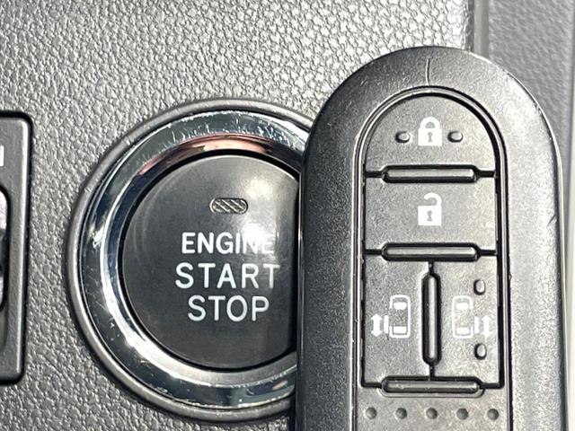 タント カスタムRS トップエディションSAIII 禁煙車 ターボ 両側電動ドア 衝突軽減 純正9型ナビ バックカメラ ドラレコ ETC シートヒーター スマートキー LEDヘッド オートライト オートエアコン LEDフォグ アイドリングストップ(33枚目)