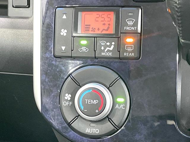 タント カスタムRS トップエディションSAIII 禁煙車 ターボ 両側電動ドア 衝突軽減 純正9型ナビ バックカメラ ドラレコ ETC シートヒーター スマートキー LEDヘッド オートライト オートエアコン LEDフォグ アイドリングストップ(46枚目)