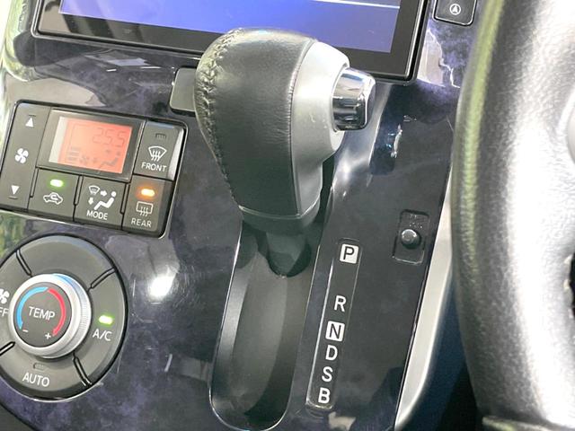 タント カスタムRS トップエディションSAIII 禁煙車 ターボ 両側電動ドア 衝突軽減 純正9型ナビ バックカメラ ドラレコ ETC シートヒーター スマートキー LEDヘッド オートライト オートエアコン LEDフォグ アイドリングストップ(47枚目)