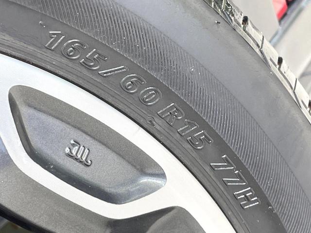 ハスラー X 禁煙車 2トーン 衝突軽減 SDナビ バックカメラ シートヒーター スマートキー HIDヘッド オートライト オートエアコン フロントフォグ 純正15インチアルミ フルセグ Bluetooth(25枚目)