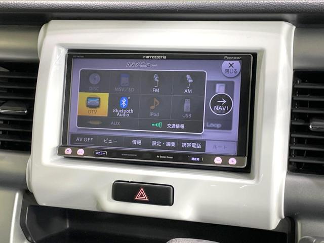 ハスラー X 禁煙車 2トーン 衝突軽減 SDナビ バックカメラ シートヒーター スマートキー HIDヘッド オートライト オートエアコン フロントフォグ 純正15インチアルミ フルセグ Bluetooth(31枚目)
