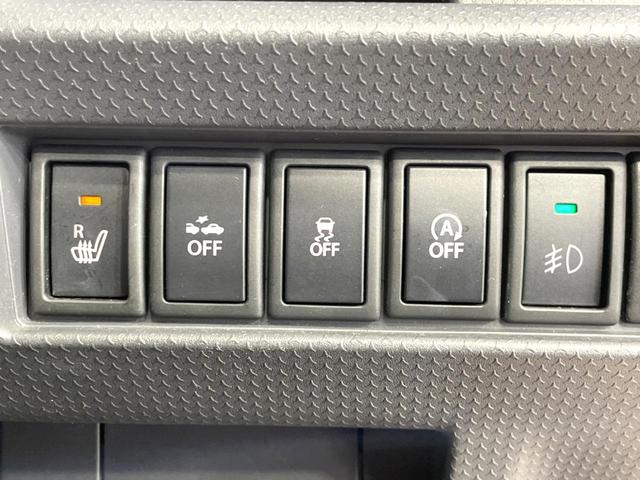 ハスラー X 禁煙車 2トーン 衝突軽減 SDナビ バックカメラ シートヒーター スマートキー HIDヘッド オートライト オートエアコン フロントフォグ 純正15インチアルミ フルセグ Bluetooth(33枚目)