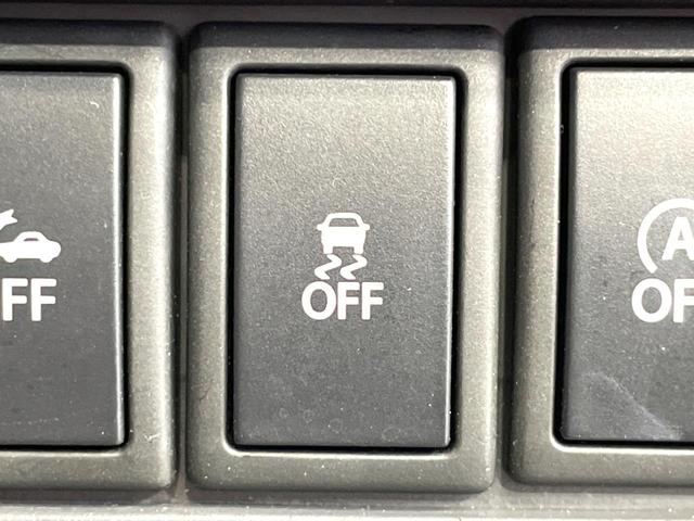 ハスラー X 禁煙車 2トーン 衝突軽減 SDナビ バックカメラ シートヒーター スマートキー HIDヘッド オートライト オートエアコン フロントフォグ 純正15インチアルミ フルセグ Bluetooth(35枚目)