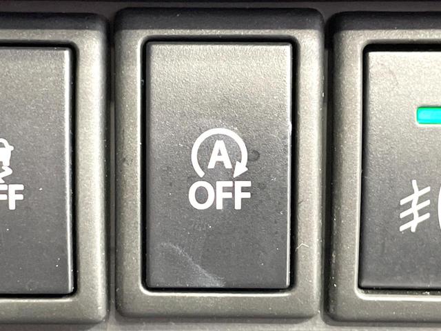 ハスラー X 禁煙車 2トーン 衝突軽減 SDナビ バックカメラ シートヒーター スマートキー HIDヘッド オートライト オートエアコン フロントフォグ 純正15インチアルミ フルセグ Bluetooth(36枚目)