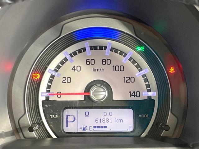 ハスラー X 禁煙車 2トーン 衝突軽減 SDナビ バックカメラ シートヒーター スマートキー HIDヘッド オートライト オートエアコン フロントフォグ 純正15インチアルミ フルセグ Bluetooth(39枚目)