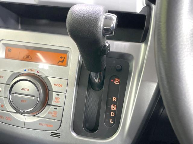 ハスラー X 禁煙車 2トーン 衝突軽減 SDナビ バックカメラ シートヒーター スマートキー HIDヘッド オートライト オートエアコン フロントフォグ 純正15インチアルミ フルセグ Bluetooth(42枚目)