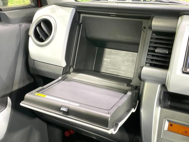 ハスラー X 禁煙車 2トーン 衝突軽減 SDナビ バックカメラ シートヒーター スマートキー HIDヘッド オートライト オートエアコン フロントフォグ 純正15インチアルミ フルセグ Bluetooth(48枚目)