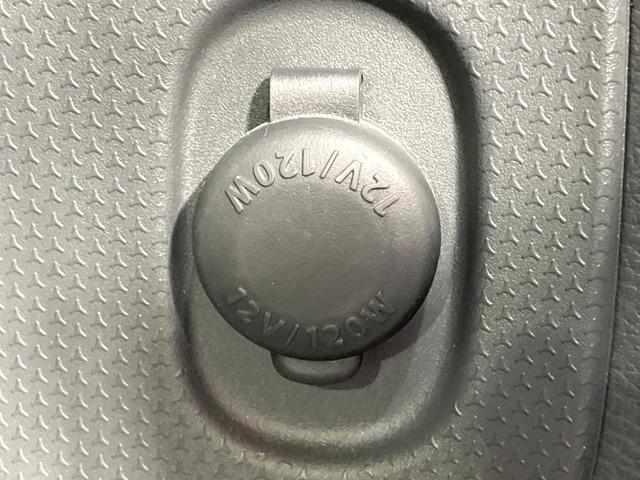 ハスラー X 禁煙車 2トーン 衝突軽減 SDナビ バックカメラ シートヒーター スマートキー HIDヘッド オートライト オートエアコン フロントフォグ 純正15インチアルミ フルセグ Bluetooth(51枚目)