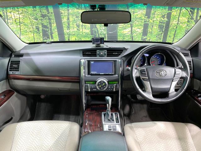 マークX 250G リラックスセレクション 禁煙車 SDナビ ドラレコ スマートキー パワーシート HIDヘッド フロントフォグ ETC オートライト デュアルエアコン 純正16インチアルミ CD DVD再生 フルセグ 革巻きステアリング(2枚目)