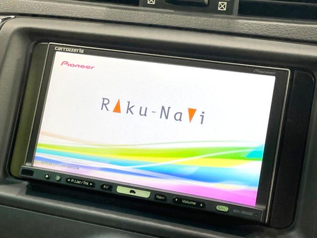 マークX 250G リラックスセレクション 禁煙車 SDナビ ドラレコ スマートキー パワーシート HIDヘッド フロントフォグ ETC オートライト デュアルエアコン 純正16インチアルミ CD DVD再生 フルセグ 革巻きステアリング(3枚目)