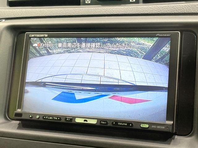 マークX 250G リラックスセレクション 禁煙車 SDナビ ドラレコ スマートキー パワーシート HIDヘッド フロントフォグ ETC オートライト デュアルエアコン 純正16インチアルミ CD DVD再生 フルセグ 革巻きステアリング(4枚目)