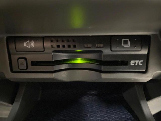 マークX 250G リラックスセレクション 禁煙車 SDナビ ドラレコ スマートキー パワーシート HIDヘッド フロントフォグ ETC オートライト デュアルエアコン 純正16インチアルミ CD DVD再生 フルセグ 革巻きステアリング(6枚目)