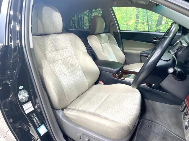 マークX 250G リラックスセレクション 禁煙車 SDナビ ドラレコ スマートキー パワーシート HIDヘッド フロントフォグ ETC オートライト デュアルエアコン 純正16インチアルミ CD DVD再生 フルセグ 革巻きステアリング(8枚目)