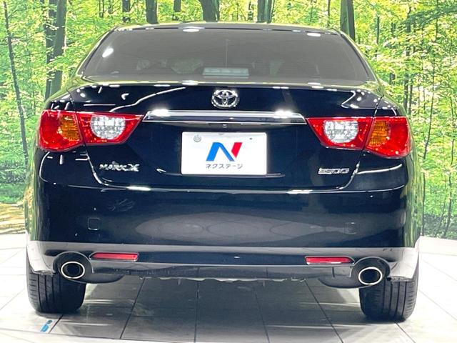 マークX 250G リラックスセレクション 禁煙車 SDナビ ドラレコ スマートキー パワーシート HIDヘッド フロントフォグ ETC オートライト デュアルエアコン 純正16インチアルミ CD DVD再生 フルセグ 革巻きステアリング(15枚目)