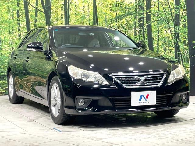 マークX 250G リラックスセレクション 禁煙車 SDナビ ドラレコ スマートキー パワーシート HIDヘッド フロントフォグ ETC オートライト デュアルエアコン 純正16インチアルミ CD DVD再生 フルセグ 革巻きステアリング(16枚目)