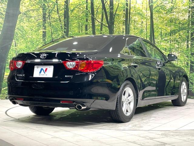 マークX 250G リラックスセレクション 禁煙車 SDナビ ドラレコ スマートキー パワーシート HIDヘッド フロントフォグ ETC オートライト デュアルエアコン 純正16インチアルミ CD DVD再生 フルセグ 革巻きステアリング(17枚目)