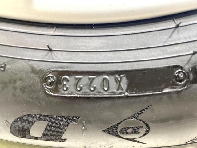 マークX 250G リラックスセレクション 禁煙車 SDナビ ドラレコ スマートキー パワーシート HIDヘッド フロントフォグ ETC オートライト デュアルエアコン 純正16インチアルミ CD DVD再生 フルセグ 革巻きステアリング(24枚目)