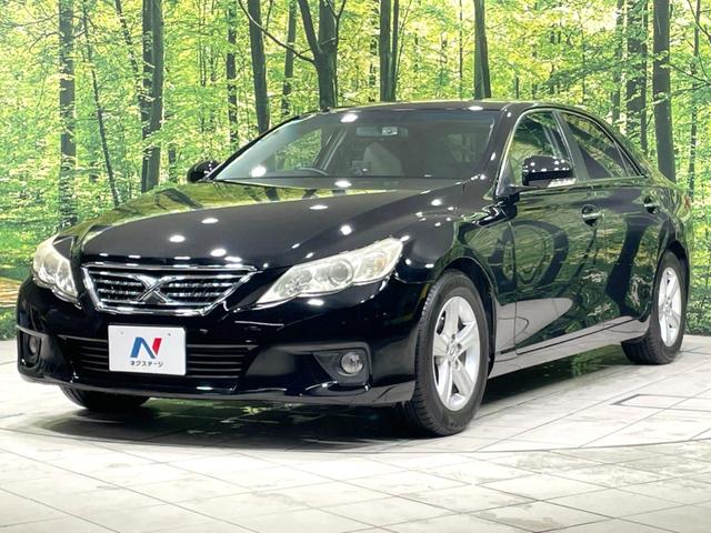 マークX 250G リラックスセレクション 禁煙車 SDナビ ドラレコ スマートキー パワーシート HIDヘッド フロントフォグ ETC オートライト デュアルエアコン 純正16インチアルミ CD DVD再生 フルセグ 革巻きステアリング(26枚目)