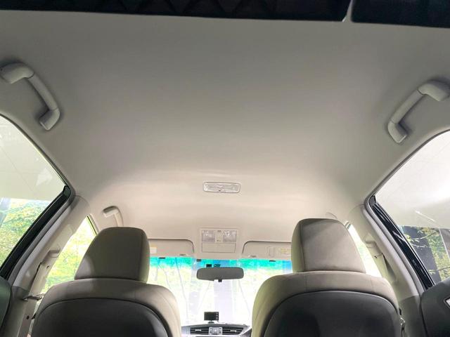 マークX 250G リラックスセレクション 禁煙車 SDナビ ドラレコ スマートキー パワーシート HIDヘッド フロントフォグ ETC オートライト デュアルエアコン 純正16インチアルミ CD DVD再生 フルセグ 革巻きステアリング(33枚目)