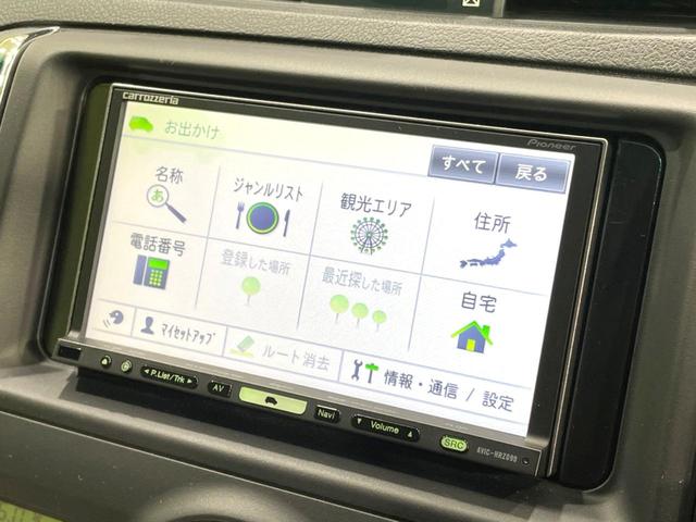 マークX 250G リラックスセレクション 禁煙車 SDナビ ドラレコ スマートキー パワーシート HIDヘッド フロントフォグ ETC オートライト デュアルエアコン 純正16インチアルミ CD DVD再生 フルセグ 革巻きステアリング(34枚目)