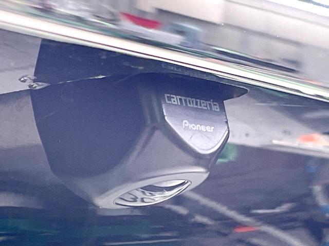 マークX 250G リラックスセレクション 禁煙車 SDナビ ドラレコ スマートキー パワーシート HIDヘッド フロントフォグ ETC オートライト デュアルエアコン 純正16インチアルミ CD DVD再生 フルセグ 革巻きステアリング(35枚目)