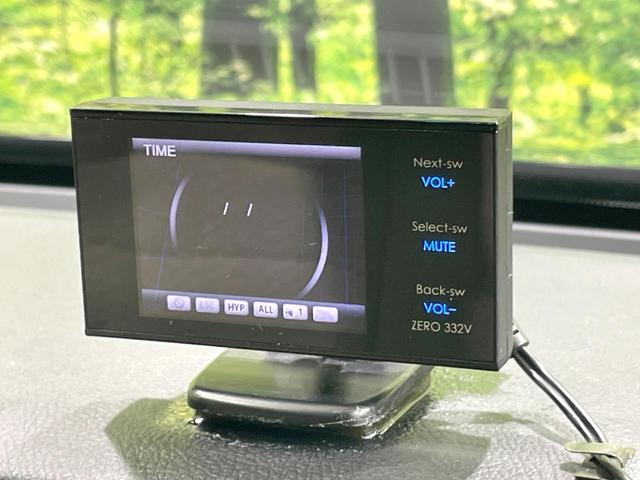 マークX 250G リラックスセレクション 禁煙車 SDナビ ドラレコ スマートキー パワーシート HIDヘッド フロントフォグ ETC オートライト デュアルエアコン 純正16インチアルミ CD DVD再生 フルセグ 革巻きステアリング(36枚目)