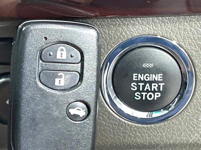 マークX 250G リラックスセレクション 禁煙車 SDナビ ドラレコ スマートキー パワーシート HIDヘッド フロントフォグ ETC オートライト デュアルエアコン 純正16インチアルミ CD DVD再生 フルセグ 革巻きステアリング(38枚目)