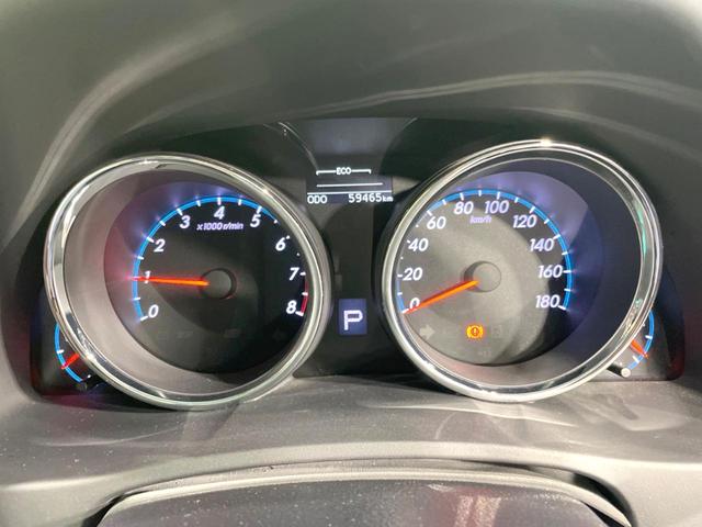 マークX 250G リラックスセレクション 禁煙車 SDナビ ドラレコ スマートキー パワーシート HIDヘッド フロントフォグ ETC オートライト デュアルエアコン 純正16インチアルミ CD DVD再生 フルセグ 革巻きステアリング(40枚目)