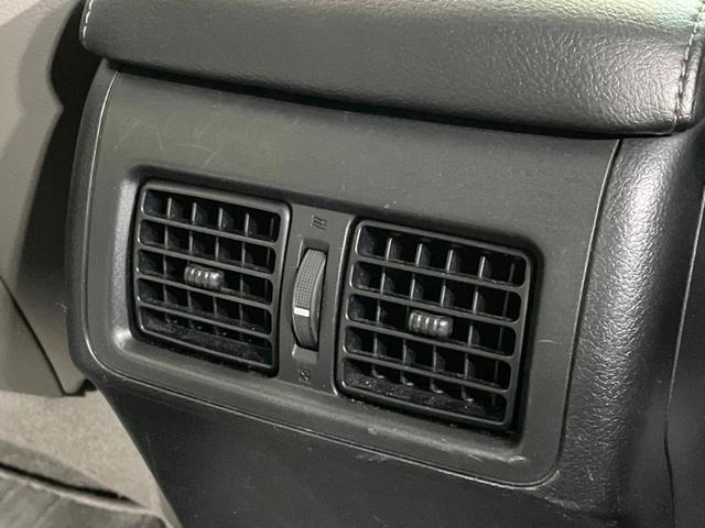 マークX 250G リラックスセレクション 禁煙車 SDナビ ドラレコ スマートキー パワーシート HIDヘッド フロントフォグ ETC オートライト デュアルエアコン 純正16インチアルミ CD DVD再生 フルセグ 革巻きステアリング(42枚目)