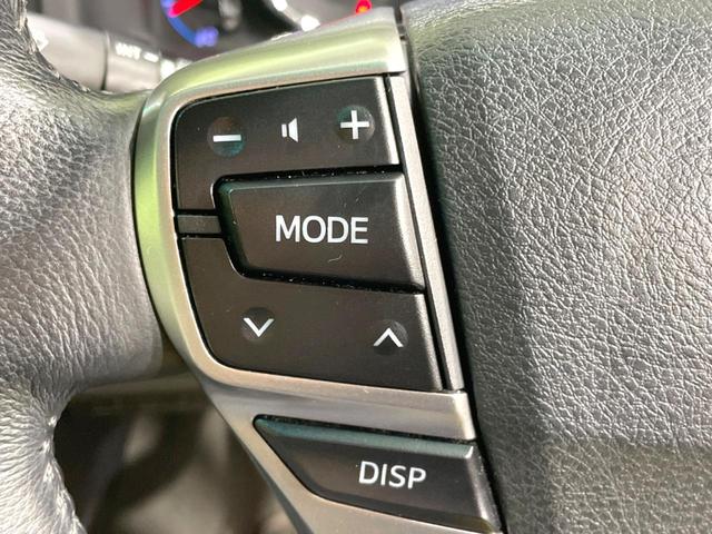 マークX 250G リラックスセレクション 禁煙車 SDナビ ドラレコ スマートキー パワーシート HIDヘッド フロントフォグ ETC オートライト デュアルエアコン 純正16インチアルミ CD DVD再生 フルセグ 革巻きステアリング(43枚目)