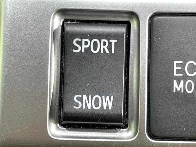 マークX 250G リラックスセレクション 禁煙車 SDナビ ドラレコ スマートキー パワーシート HIDヘッド フロントフォグ ETC オートライト デュアルエアコン 純正16インチアルミ CD DVD再生 フルセグ 革巻きステアリング(48枚目)