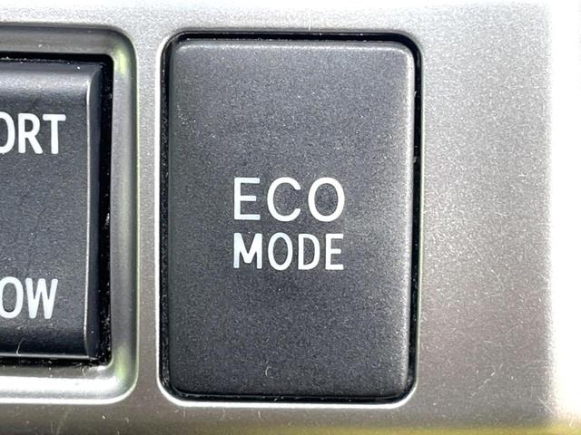 マークX 250G リラックスセレクション 禁煙車 SDナビ ドラレコ スマートキー パワーシート HIDヘッド フロントフォグ ETC オートライト デュアルエアコン 純正16インチアルミ CD DVD再生 フルセグ 革巻きステアリング(49枚目)