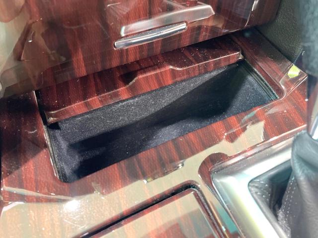 マークX 250G リラックスセレクション 禁煙車 SDナビ ドラレコ スマートキー パワーシート HIDヘッド フロントフォグ ETC オートライト デュアルエアコン 純正16インチアルミ CD DVD再生 フルセグ 革巻きステアリング(54枚目)