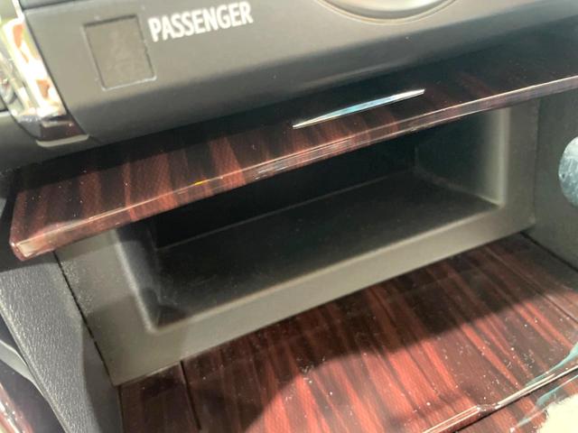 マークX 250G リラックスセレクション 禁煙車 SDナビ ドラレコ スマートキー パワーシート HIDヘッド フロントフォグ ETC オートライト デュアルエアコン 純正16インチアルミ CD DVD再生 フルセグ 革巻きステアリング(55枚目)