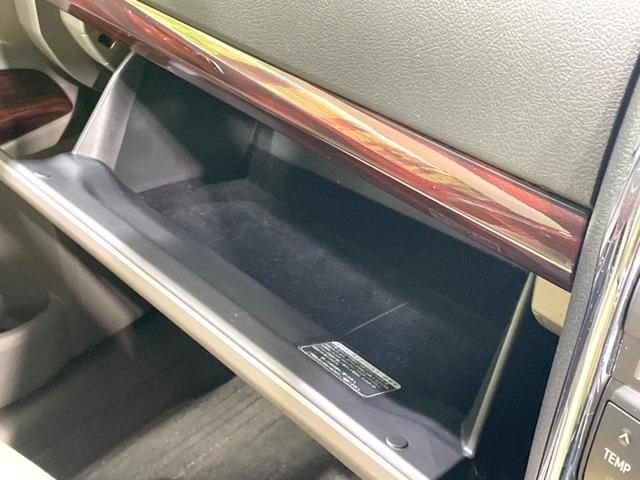 マークX 250G リラックスセレクション 禁煙車 SDナビ ドラレコ スマートキー パワーシート HIDヘッド フロントフォグ ETC オートライト デュアルエアコン 純正16インチアルミ CD DVD再生 フルセグ 革巻きステアリング(56枚目)