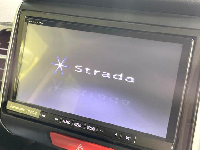 N-BOXカスタム G SSパッケージ 禁煙車 電動スライドドア SDナビ スマートキー シートヒーター HIDヘッド ビルトインETC オートライト オートエアコン 純正14インチアルミ Bluetooth DVD フルセグ LEDフォグ(3枚目)