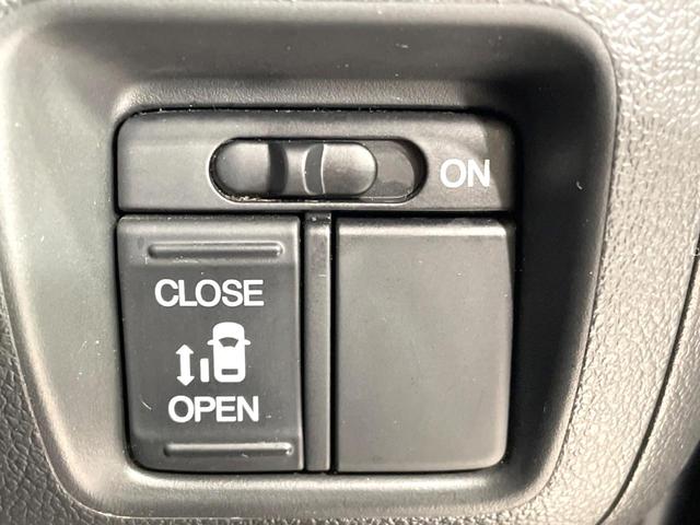 N-BOXカスタム G SSパッケージ 禁煙車 電動スライドドア SDナビ スマートキー シートヒーター HIDヘッド ビルトインETC オートライト オートエアコン 純正14インチアルミ Bluetooth DVD フルセグ LEDフォグ(5枚目)