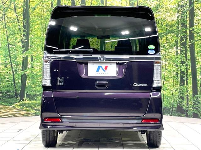 N-BOXカスタム G SSパッケージ 禁煙車 電動スライドドア SDナビ スマートキー シートヒーター HIDヘッド ビルトインETC オートライト オートエアコン 純正14インチアルミ Bluetooth DVD フルセグ LEDフォグ(15枚目)