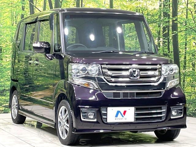 N-BOXカスタム G SSパッケージ 禁煙車 電動スライドドア SDナビ スマートキー シートヒーター HIDヘッド ビルトインETC オートライト オートエアコン 純正14インチアルミ Bluetooth DVD フルセグ LEDフォグ(16枚目)