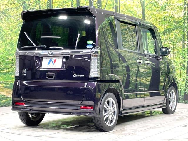 N-BOXカスタム G SSパッケージ 禁煙車 電動スライドドア SDナビ スマートキー シートヒーター HIDヘッド ビルトインETC オートライト オートエアコン 純正14インチアルミ Bluetooth DVD フルセグ LEDフォグ(17枚目)