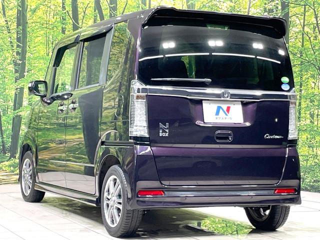 N-BOXカスタム G SSパッケージ 禁煙車 電動スライドドア SDナビ スマートキー シートヒーター HIDヘッド ビルトインETC オートライト オートエアコン 純正14インチアルミ Bluetooth DVD フルセグ LEDフォグ(28枚目)